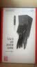 双立人（ZWILLING）Point S银点厨房刀具套装刀具全套刀具菜刀家用厨具砍骨刀水果刀削皮刀剪刀8件套 实拍图