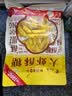 马大姐大虾酥糖518g喜糖伴手礼糖果花生糖老北京特产休闲零食酥心糖 实拍图