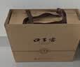 口子窖古窖清 兼香型白酒 50度 500ml*2瓶礼盒装*3盒 中秋礼赠 实拍图