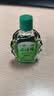 【5盒装】水仙 风油精 6ml 清凉，止痛，驱风，止痒，用于蚊虫叮咬及伤风感冒引起的头痛，头晕，晕车不适 实拍图