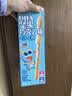 小鹿蓝蓝DHA坚果牛奶巧克力棒宝宝儿童零食饼干168g4盒【限时赠1盒】 实拍图