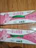 蒙牛脱脂纯牛奶250ml*24盒 零脂肪早餐送礼礼盒 实拍图