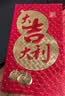 携程任我行电子卡1000元500元100-300元礼品卡购物卡【电子卡-谨防刷单诈骗】官方卡密全国通用自动秒充值 携程任我行礼品卡1000元 实拍图