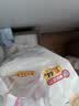 花王品牌进口妙而舒纸尿裤XL44片(12-17kg)加大号尿不湿宝宝安心畅玩 实拍图
