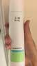 玉泽（Dr.Yu）控油淡痘洁水乳3件套 (洁面100g+爽肤水200ml+乳液50ml) 实拍图