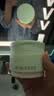 KIMTRUE且初小青瓜卸妆膏100ml+替换装100ml卸妆油乳温和养肤净卸眼唇 实拍图