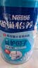雀巢（Nestle）怡养益护因子中老年奶粉高钙900g成人奶粉益生菌添加 中秋送礼 实拍图