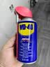 WD-40家用门锁润滑油消除合页吱吱响wd40缝纫机防盗门锁芯门轴铰链防锈 实拍图
