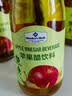 Member's Mark 苹果醋饮料 260ml*15 260mL*15瓶 实拍图