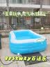 Bestway充气海洋球池加厚可折叠波波球池宝宝围栏儿童玩具蓝白三环2.1米 实拍图