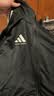 阿迪达斯（adidas）外套男女春季跑步运动立领拉链夹克外套运动服 黑/白 XL 实拍图