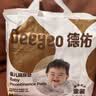 德佑一次性婴儿隔尿垫20片33*45cm护理垫便携试用装姨妈垫不可洗 实拍图