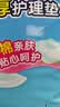 包大人（Dr.P）棉柔加厚护理垫XL80片（尺寸：60*90cm）婴儿产妇老年人隔尿垫 实拍图