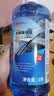 3M玻璃水0℃通用型浓缩乙醇配方去污清洁去油膜4瓶7017P 实拍图