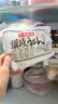 播磨之匠日本进口乌冬面日式粗面450g袋装快手菜家庭装速食面香川县产 实拍图