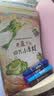 一年级课外阅读必读书籍名家获奖绘本注音版全套10册正版图书 有声伴读竖着爬的小螃蟹老师推荐适合小学1年级2看的课外书3-5-6岁以上孩子儿童绘本故事书带拼音幼儿读物新图书 幼儿园经典书单小中大班早教书 晒单实拍图