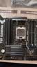 华硕TUF GAMING B850M-PLUS WIFI7 重炮手主板 CPU 7800X3D/9800X3D/9600X(AMD B850/socket AM5)  实拍图