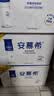 伊利安慕希高端原味酸奶常温酸奶230g*10瓶 中秋礼品 礼盒装 实拍图