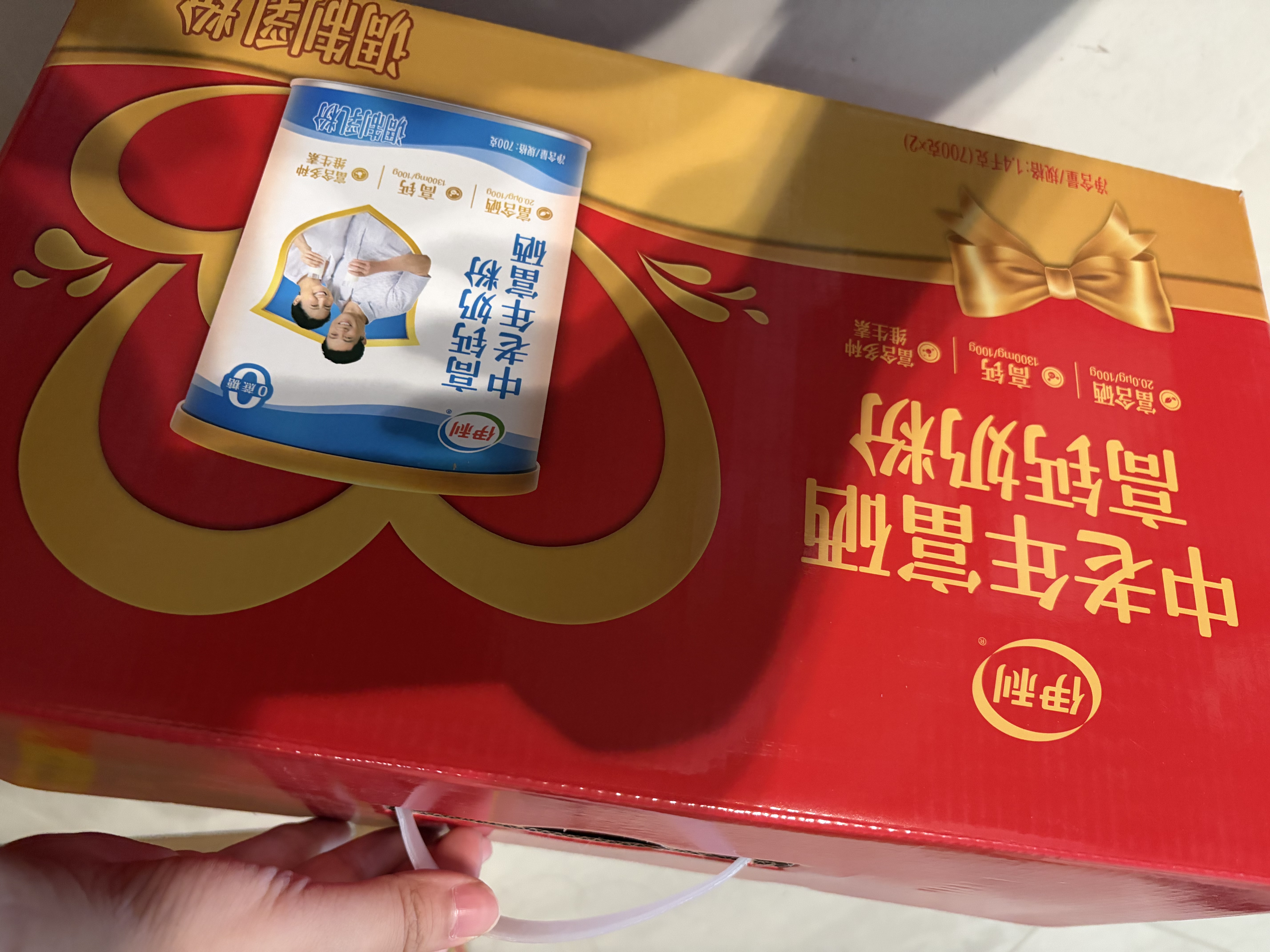 伊利中老年富硒高钙奶粉 中老年奶粉 中秋节礼盒送礼 高蛋白 700g*2 实拍图