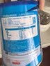 新西特（Slaite）乳铁蛋白粉澳洲进口儿童营养品 送礼 宝宝调制乳粉1罐 实拍图