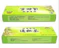 御生堂【通/便】北京御生堂肠清茶回春花牌通秘茶25袋/盒润肠通便茶便秘 【实发90袋】 25袋*3盒 周期养护-调节菌群 实拍图