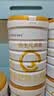 合生元（BIOSTIME）派星 较大婴儿配方奶粉2段新版(6-12个月)800g6罐 6重HMO+DHA 实拍图