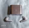 弱水时砂【重磅新品】EarFeel i7无线蓝牙耳机i5升级款入耳运动耳机抗风噪主动降噪HiFi音质超长续航学生 【雾影版】凝紫丨LHDC高音质+深海降噪+EQ调音 磨砂工艺+金属机身 实拍图