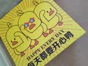 三只松鼠水果干零食大礼包送女友礼物芒果干休闲零食小吃混合装礼盒1790g 实拍图
