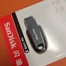 Sandisk闪迪64GB USB3.2 U盘 CZ550黑色 读速100MB/s 安全加密 数据恢复 学习办公电脑车载 高速大容量优盘 实拍图