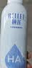 颐莲（RELLET）【 张凌赫代言】补水喷雾保湿舒缓 300ml*2直播专享 妆前爽肤水 实拍图