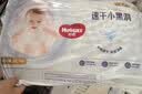 好奇（Huggies）金装小黑洞拉拉裤XXL74(15kg以上)尿不湿【速干不易红】 实拍图