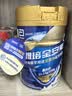 雅培全安素 特医全营养配方粉900g*2 麦香味 经典礼盒送礼中秋礼品 实拍图
