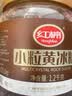 红棉小粒黄冰糖烘焙炒糖色老冰糖多晶厨房调味花茶冰糖 1.2kg 实拍图