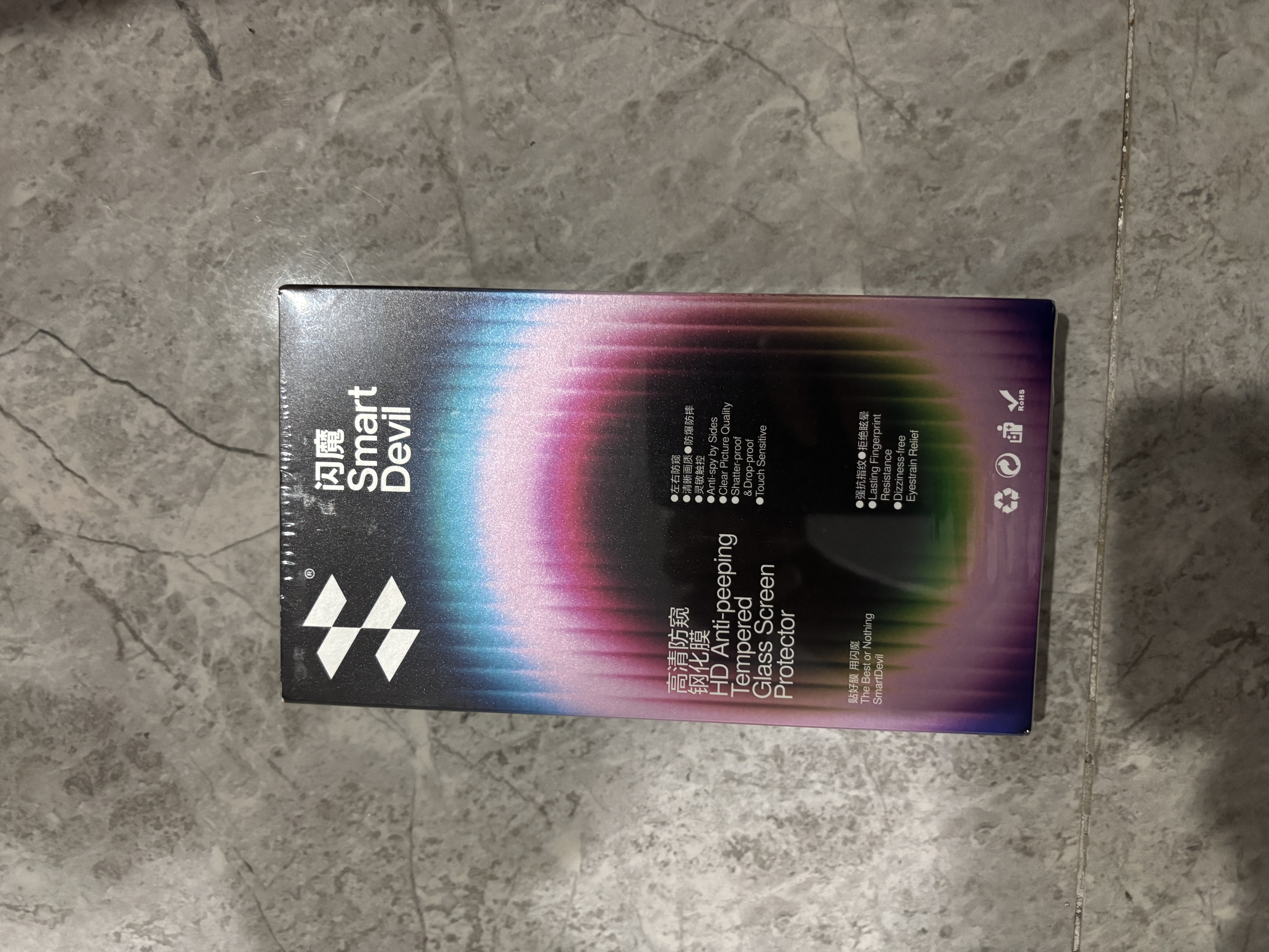 闪魔 适用苹果13钢化膜 iphone13pro手机膜全屏13promax防爆顺滑手感无边高清抗指纹保护膜 【防窥膜】1片+神器 苹果13/13Pro 实拍图