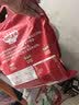 秋田满满肉松海苔碎114g高钙高铁DHA拌饭料儿童0添加盐享婴儿宝宝辅食谱 实拍图