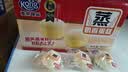 港荣蒸蛋糕奶香900g蛋糕小面包早餐零食饼干西式糕点甜品中秋礼品盒 实拍图