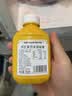 亨氏（Heinz）芥末酱 美国原装进口黄芥末调味酱255g 热狗汉堡三明治炸鸡酱料 实拍图