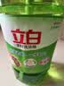 立白茶籽洗洁精1.45kg 99%除菌高效去油除味宝宝餐具果蔬清洁用洗涤灵 实拍图