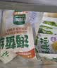 云山半即食海蜇丝220g*4袋 海鲜干货带调料速食凉拌菜下饭下酒菜 实拍图