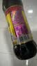 海天 特级金标生抽酱油500ml【特级酱油】金标系列 0添加防腐剂 实拍图