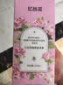 忆丝芸直发膏蛋白矫正毛发柔顺剂免拉直家用软化膏男头发服帖软发烫发梳 实拍图