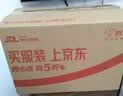 洁比世卫生间浴室置物架 吸盘置物架卫生间浴室厨房免打孔洗漱台收纳盒 实拍图