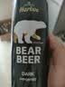 豪铂熊（BearBeer）德国精酿黑啤酒500ml*24听 整箱装 京东自营 聚会畅饮 实拍图