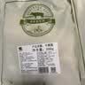 澳纽宝新西兰草饲原切牛蹄筋/肉筋1斤 炖煮食材 生鲜牛肉 中秋 实拍图
