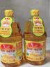 鲁花【保真花生油】5S 物理压榨 压榨一级 花生油 1.8L*2 礼盒 实拍图