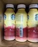 星巴克星茶饮 莓莓桃桃混合口味果汁茶饮料 2箱 330ml*20瓶 实拍图