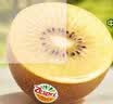 佳沛（zespri）新西兰金奇异果8粒特大果124-146g猕猴桃中秋节礼品送水果礼盒 实拍图