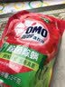 奥妙（OMO）品质严选酵素洁净除菌除螨持久留香6斤袋装校服净洗衣液京东自营 实拍图