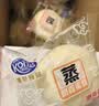 港荣蒸蛋糕奶香900g蛋糕小面包早餐零食饼干西式糕点甜品中秋礼品盒 实拍图