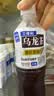 三得利（Suntory）无糖乌龙茶饮料 0糖0能量0脂 500ml*15瓶整箱装 实拍图